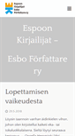 Mobile Screenshot of espoonkirjailijat.fi